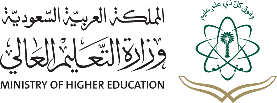شعار وزارة التعليم مع الرؤية png