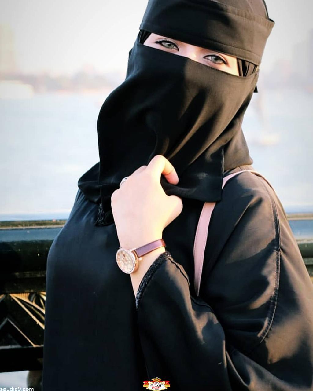صور بنات منقبات جميله كيوت للبروفايل السعودية ناين